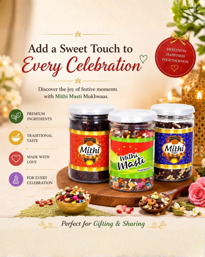 Celebrate Daily Daily Delight, Made to Celebrate